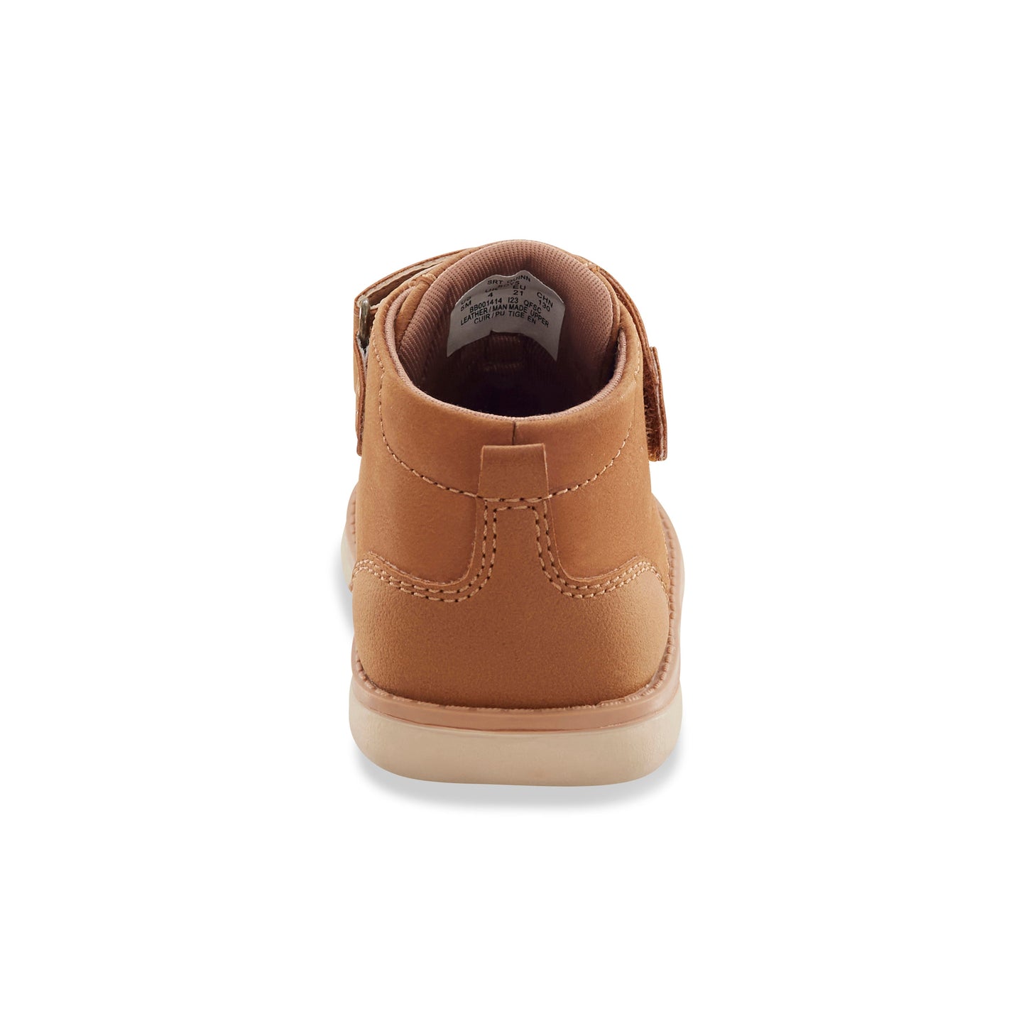 Quinn Boot - Little Kid Hazel